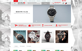 swiss-watches.ru